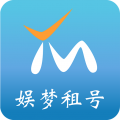 娱梦租号app icon图