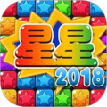 星星连萌经典版app icon图