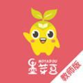 墨芽豆教师版app icon图