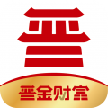 晋金财富app icon图
