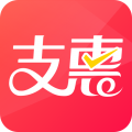支惠商家版app icon图