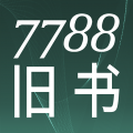 7788旧书app icon图