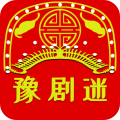 豫剧迷app icon图
