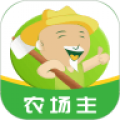 农牧人农场app icon图