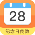 纪念日倒数日app icon图