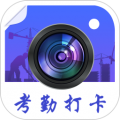 工程经纬相机app icon图