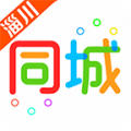 淄川同城app icon图