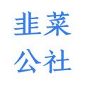 韭研公社app icon图