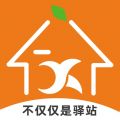 小驿私家驿站app icon图