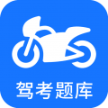 摩托车驾考app icon图