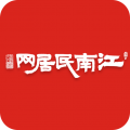 江南民居网客户端app icon图
