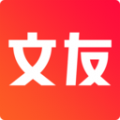 文友app icon图