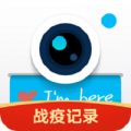 水印相机app app icon图