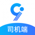 九州司机V3 app icon图