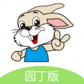 汤米兔园丁版app icon图