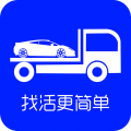 车拖车司机app icon图