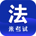 法硕考研app app icon图