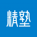 精塾学院app icon图