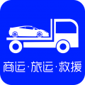 车拖车app icon图