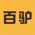 百驴旅游app icon图