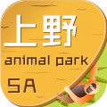 上海野生动物园官方app app icon图