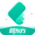 新东方托福Pro app icon图
