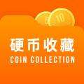 硬币收藏app app icon图