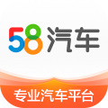 58汽车app icon图