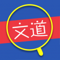文道教育app app icon图
