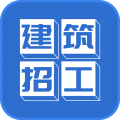 建筑招工app icon图