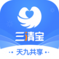 三清宝app app icon图