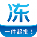 冻师傅app app icon图