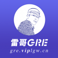 雷哥GRE app icon图