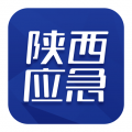 陕西应急app app icon图