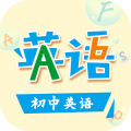 初中英语助手app icon图