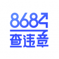 8684查违章app icon图