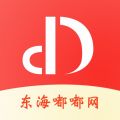 东海嘟嘟网app app icon图