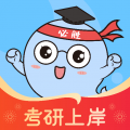 小白考研app app icon图