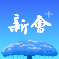 新会+ app icon图