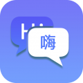 随身翻译官app icon图
