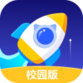 小火箭校园版app icon图