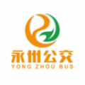永州公交app icon图