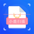 小鹿扫描app icon图