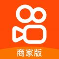 快手小店商家版工作台app icon图
