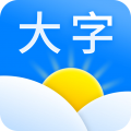 大字版天气预报app icon图