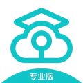 云考场专业版app icon图