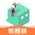 盒精灵教师端app icon图