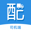 众享共配司机app icon图