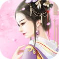 公主古装游戏app app icon图