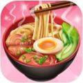 风味美食街app icon图